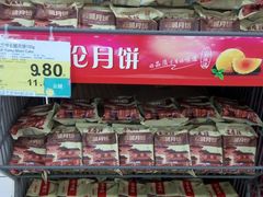 -家乐福(八宝街店)