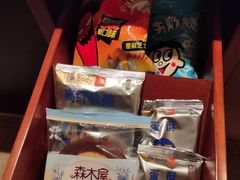 -上海神旺大酒店