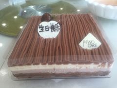 -老人和饭店(淮海中路店)