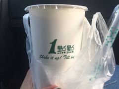 -1点点(苏州中心店)