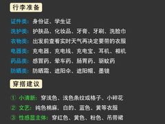 -巧克力渔家.小船海鲜家常菜(万平口店)