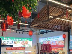 -成老灶火锅鸡(平山店)
