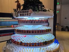 -涨巢·潮玩水疗局