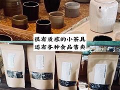 -無用生活空间(北京店)
