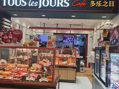 -银泰百货(北京大红门店)