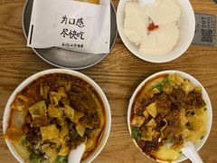 -小豆海棠(嘉兴路店)