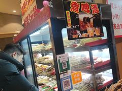 -为民烧烤吧.自贡爆炒菜(收录10年好店)