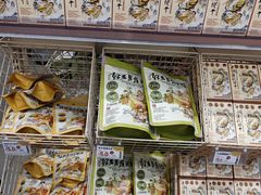 -茶颜悦色(嘉顿一楼吉时赏味游园会店)