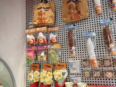 -DQ·蛋糕·冰淇淋(五角场万达店)