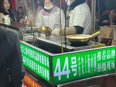 -正宁路小吃夜市