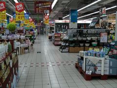 -华润万家(华夏店)