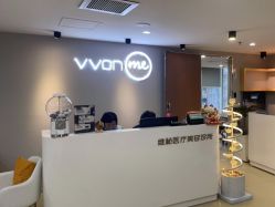 -维秘形体医美 M·VVON医生集团