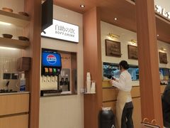 -池奈·咖喱蛋包饭(熙地港店)