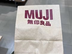 -MUJI无印良品(大唐西市店)