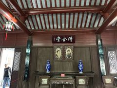 -水绘园
