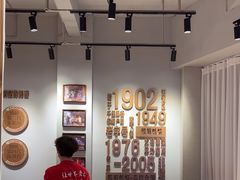 -百年银屏蚝烙·潮汕菜·非遗(乐山店)