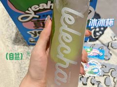 生椰马蹄爽-LELECHA乐乐茶(美罗城店)