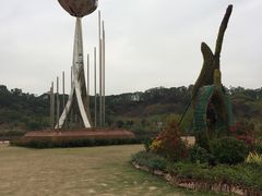 -飞凤山奥体公园
