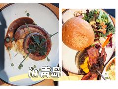 -The Diner X餐厅(青岛万象城店)