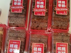 -味多美蛋糕(大兴店)