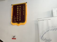 -雅仕康口腔