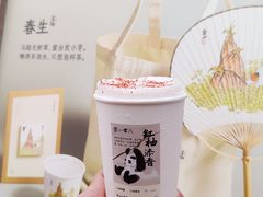 -李山山茶事(景枫店)