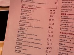 -海航大厦万豪酒店彩海轩中餐厅(霄云路店)