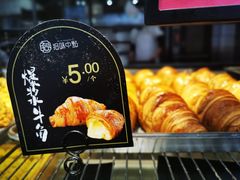 -拾味中点(泺文路店)