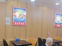 -老诚一锅·羊蝎子(广渠门外店)