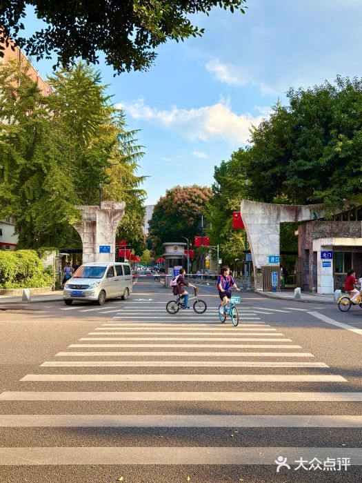 西南交通大学(九里校区)图片