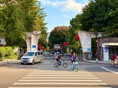 -西南交通大学(九里校区)