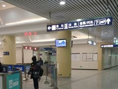 -清华东路西口(地铁站)