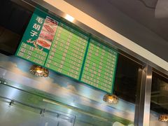 -毛胡子牛羊餐馆(武宁路店)