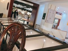-1868 Café(上海自然博物馆店)