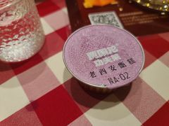 -西贝(无锡万象城店)