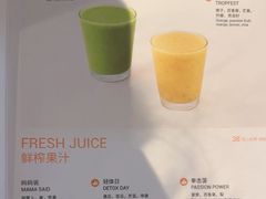 -Wagas沃歌斯(虹桥机场T1店)