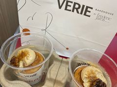 -VERIE BAKEHOUSE