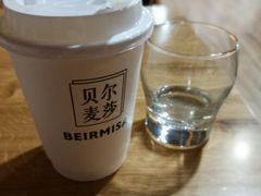 -贝尔麦莎(城上城店)