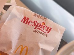 -麦当劳(牡丹江路店)