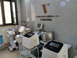 -VE专注问题肌·赛诺龙&科学美肤中心