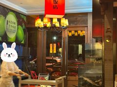 -陈记饭店·源自1993(潜山路店)