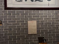 -遵义虾子卢四羊肉粉(大沽路店)