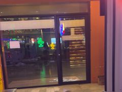 -夜火烤摊·东北烧烤酒场·老杨小黄鱼