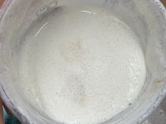 -KOI Thé(百信广场店)