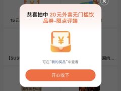 -深圳万象城