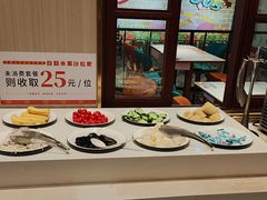 -豪享来(我格广场店)