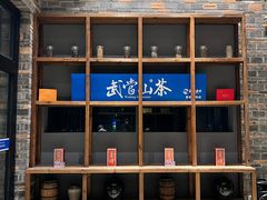 -丹江渔村(首都机场店)