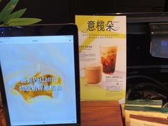 -星巴克臻选(重庆大融城店)
