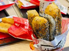黑芝麻油条包麻糍-永和大王(茉莉上新·军博店)