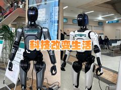 -常州市第一人民医院